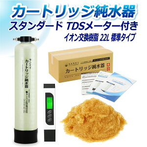 TGCw J[gbW 22L X^_[h^Cv TDS[^[t CPD-22E-TDS CI 22L   | ԗp  @ AJ EH[^[X|bg CIf|Wbg 