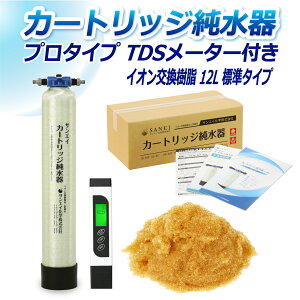 TGCw J[gbW 12L v^Cv TDS[^[t CPD-12-TDS CI 12L   | ԗp  @ AJ EH[^[X|bg CIf|Wbg  A