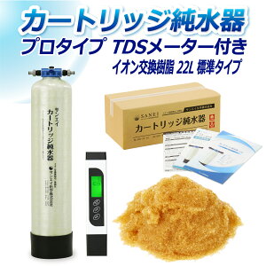 TGCw J[gbW 22L v^Cv TDS[^[t CPD-22-TDS CI 22L   | ԗp  @ AJ EH[^[X|bg CIf|Wbg  A