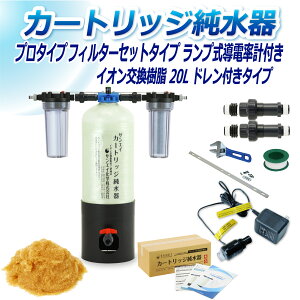 TGCw J[gbW 20L v^Cv tB^[Zbg^Cv vdvt ht CPDF-20D-7031 CI 20L  | ԗp  @  AJ EH