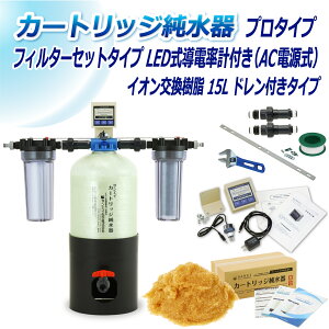 TGCw J[gbW 15L v^Cv tB^[Zbg^Cv LEDdv(ACd)t ht CPDF-15D-7772 CI 15L  | ԗp  @  AJ