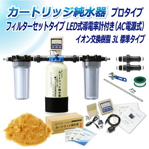 TGCw J[gbW 3L v^Cv tB^[Zbg^Cv LEDdv(ACd)t CPDF-3-7772 CI 3L   | ԗp  @ AJ EH[^[X