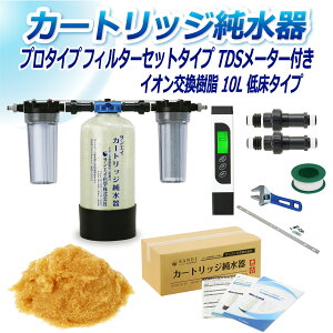 TGCw J[gbW 10L v^Cv tB^[Zbg^Cv TDS[^[t Ᏸ^Cv CPDF-10T-TDS CI 10L  | ԗp  @  AJ EH[^[
