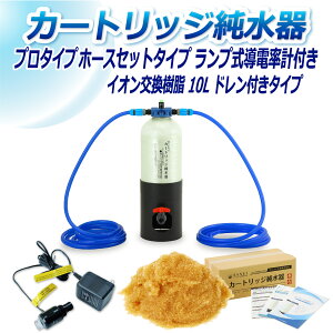 TGCw J[gbW 10L v^Cv z[XZbg^Cv vdvt ht CPDH-10D-7031 CI 10L  | ԗp  @  AJ EH[^