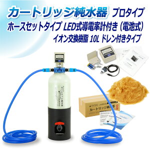 TGCw J[gbW 10L v^Cv z[XZbg^Cv LEDdv(dr)t ht CPDH-10D-7771 CI 10L  | ԗp  @  AJ EH