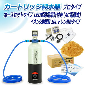 TGCw J[gbW 10L v^Cv z[XZbg^Cv LEDdv(ACd)t ht CPDH-10D-7772 CI 10L  | ԗp  @  AJ E