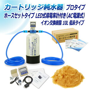 TGCw J[gbW 10L v^Cv z[XZbg^Cv LEDdv(ACd)t Ᏸ^Cv CPDH-10T-7772 CI 10L  | ԗp  @  AJ E