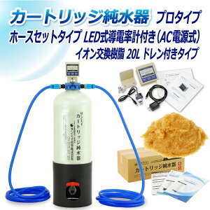 TGCw J[gbW 20L v^Cv z[XZbg^Cv LEDdv(ACd)t ht CPDH-20D-7772 CI 20L  | ԗp  @  AJ E