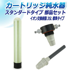 TGCw J[gbW 35L X^_[h^Cv iZbg CP-35E   | ԗp  @ AJ EH[^[X|bg CIf|Wbg  ANAE obe[