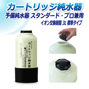 TGCw J[gbW 3L \ X^_[h^CvEv^Cvp CPS-3 CI 3L   | ԗp  @ AJ EH[^[X|bg CIf|