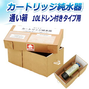 TGCw J[gbW 10Lp ʂ htp KB-10D |  ԗp  @  AJ EH[^[X|bg CIf|Wbg  ANAE obe[[t 