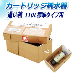 TGCw J[gbW 110Lp ʂ KB-110 |  ԗp  @  AJ EH[^[X|bg CIf|Wbg  ANAE obe[[t 