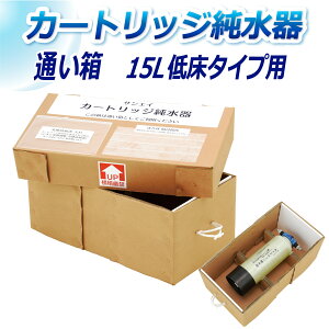 TGCw J[gbW 15Lp ʂ Ᏸ^Cvp KB-15T |  ԗp  @  AJ EH[^[X|bg CIf|Wbg  ANAE obe[[t 