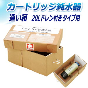 TGCw J[gbW 20Lp ʂ htp KB-20D |  ԗp  @  AJ EH[^[X|bg CIf|Wbg  ANAE obe[[t 