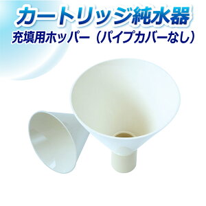 TGCw J[gbW [Up zbp[ HP-1 pCvJo[Ȃ