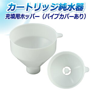 TGCw J[gbW [Up zbp[ HP-2 pCvJo[t