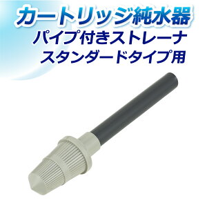 TGCw J[gbW X^_[h^Cvp pCvtXg[i SS20