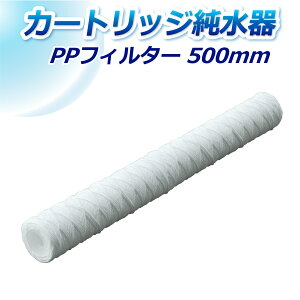 TGCw PPtB^[ SW-500 500mm 5~N