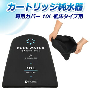 TGCw J[gbW pJo[ 10L Ᏸ^Cvp