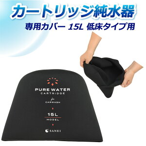 TGCw J[gbW pJo[ 15L Ᏸ^Cvp