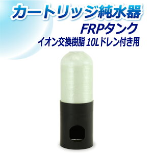 TGCw J[gbW 10Lp FRP^N htp T-10D |  ԗp  @  AJ EH[^[X|bg CIf|Wbg  ANAE obe[[t 