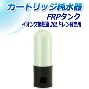 TGCw J[gbW 20Lp FRP^N htp T-20D |  ԗp  @  AJ EH[^[X|bg CIf|Wbg  ANAE obe[[t 