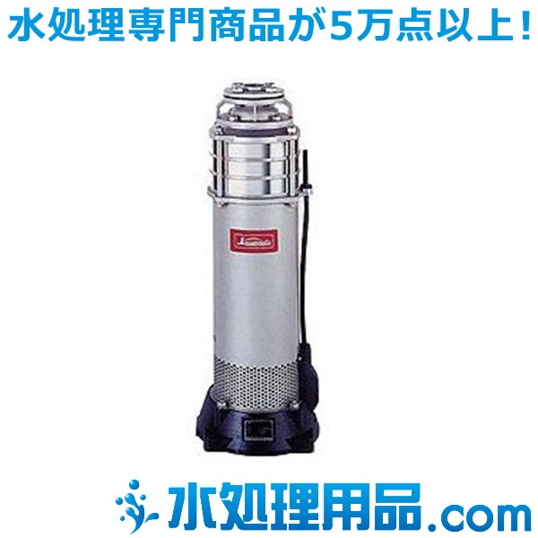 川本ポンプ ステンレス製水中タービンポンプ KUR2-506-1.5K 60Hz KUR形 ポンプ