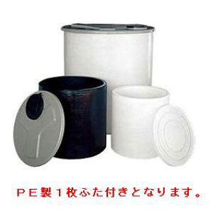 1000l 水槽 その他の農業資材 ガーデニング用品の人気商品 通販 価格比較 価格 Com 1000l 水槽 その他の農業資材 ガーデニング用品の人気商品 通販 価格比較 価格 Com
