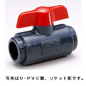 ボールバルブ 塩ビの通販 価格比較 価格 Com