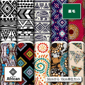 スポーツ 柄 生地の人気商品 通販 価格比較 価格 Com