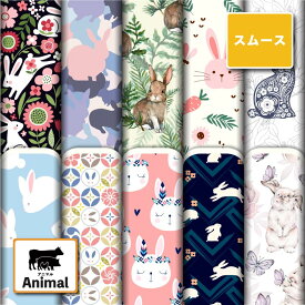 スムースニット生地 布 かわいい うさぎ アニマル柄 ストレッチ 商用利用可 ハンドメイド 手作り 手芸 洋服 スヌード ストール 衣装 コスチューム (animal_6)