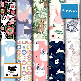 ポリエステル キャンバス 生地 帆布 うさぎ アニマル柄 強度が高い 商用利用可 ハンドメイド 手作り 手芸 バッグ トート ナフキン ランチマット かばん エプロン カーテン (animal_6)
