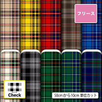 楽天市場】レトロ 生地（柄チェック）（日用品雑貨・文房具・手芸）の通販