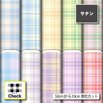 楽天市場】女の子（生地・布｜手芸・クラフト・生地）：日用品雑貨 
