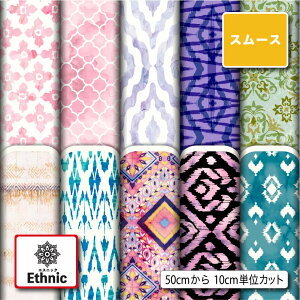 エスニック プリント 生地の人気商品 通販 価格比較 価格 Com