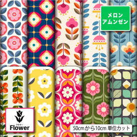 メロンアムンゼン 生地 布 和風生地 北欧 花柄 おしゃれ シワになりにくい 商用利用可 風呂敷 よさこい コスプレ 衣装 羽織 和装 巾着袋 ハンドメイド 手作り (flower_18) 楽天スーパーセール