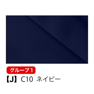 n z n Xgb`jbgn C1000 S24F 165cm ωf UVJbg z Sx pp  I^[h tBbglX X|[cEFA bVK[hɍœKȐn nhC