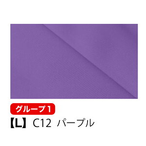 ���n �z ���n �X�g���b�`�j�b�g���n C1000 �S24�F ��165cm �ω��f UV�J�b�g �z������ �����S�x ���p���p�� ���� ���I�^�[�h �t�B�b�g�l�X �X�|�[�c�E�F�A ���b�V���K�[�h�ɍœK�Ȑ��n �n���h���C