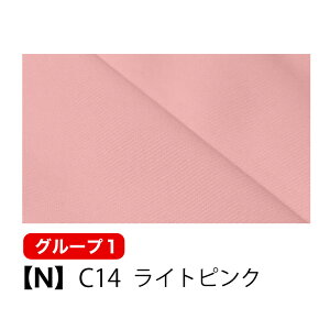 y12/8 5%OFFN[|Ώہzn z n Xgb`jbgn C1000 S24F 165cm ωf UVJbg z Sx pp  I^[h tBbglX X|[cEFA bVK