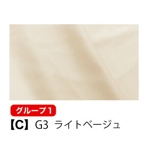 y50cmPʁz S50F n z RbgCNn 2wayXgb`jbgn Ȃ̔G UPF50+ UVJbg ωf nhCh   I^[h tBbglX X|[cEFA ɍœK