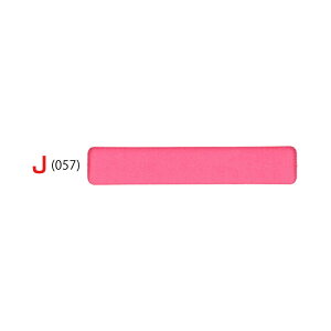 n z n 2wayXgb`jbgn L8416 sNn17F/S100F (Xgb` z ωf UVJbg) pp 50cm nhCh 萅 I^[h tBbglX X|[cEF