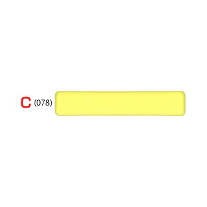 n z n 2wayXgb`jbgn L8416 bh IW CG[n14F/S100F (z ωf UVJbg) pp 50cm nhCh 萅 I^[h tBbglX X|[