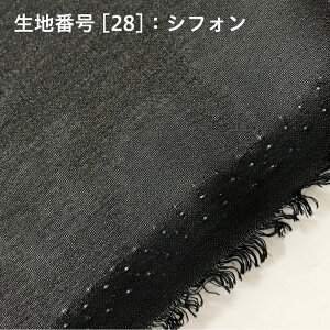 アウトレット生地 布 無地 6種 (シフォン チュールレース リブ トリコット 天竺 ニット) 商用利用可 50cmから ハンドメイド 手作り