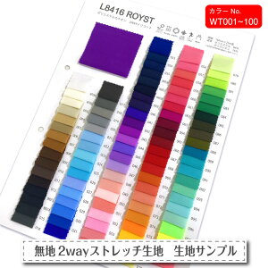 yz ň{ Tv J^Oz n 2wayXgb`jbgn L8416 S130F {2 pp\ z ωf UVJbg Lт jbgn nhCh   I^