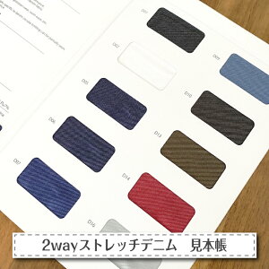 y݌Ɍzyz ň{ Tv J^Oz n z n fj 2wayXgb`jbgn D9307 10F Xgb` cɐLт UVJbg Sx nhCh 背I^