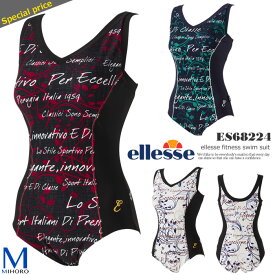 楽天市場 エレッセ 水着ワンピースの通販