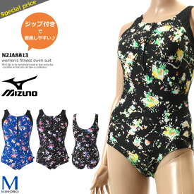 楽天市場 ミズノ 水着 ワンピースの通販