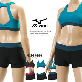 楽天市場 菜々緒 Mizuno フィットネス水着 水泳 スポーツ アウトドアの通販