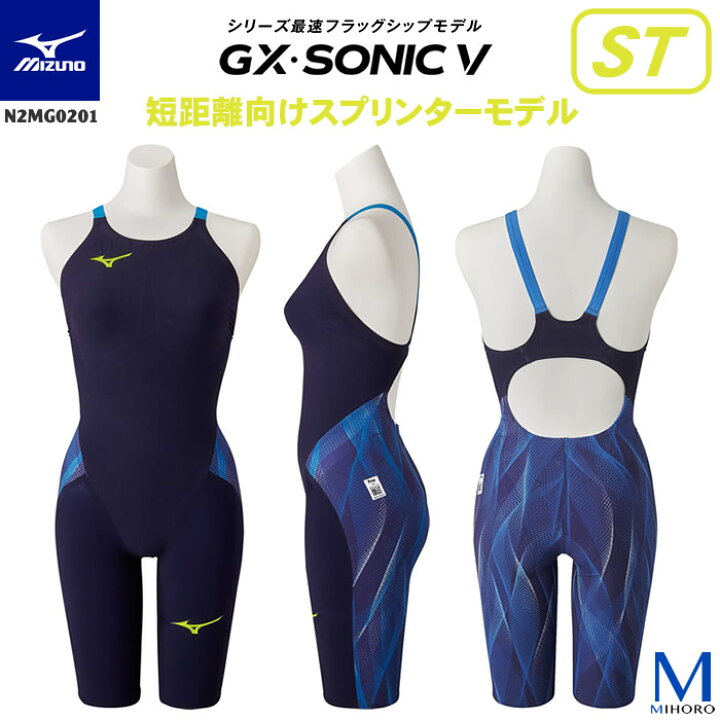 楽天市場】FINAマークあり レディース 高速水着 レース水着 選手用 GX  