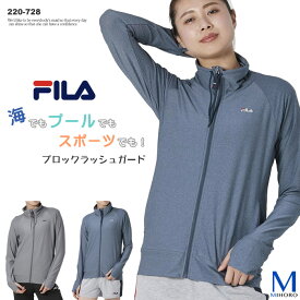 レディース フィットネス水着 ラッシュガード・袖付きトップス単品／フルジップ 女性 FILA フィラ 220-728